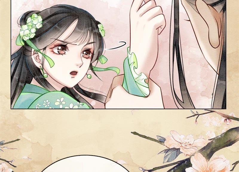 第4话 养宠物使人贫穷30