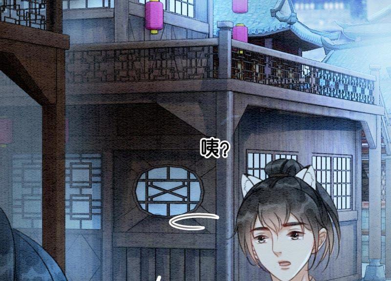 第25话 永远在一起89
