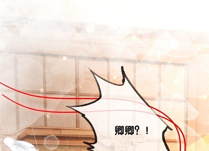第41话 点睛70