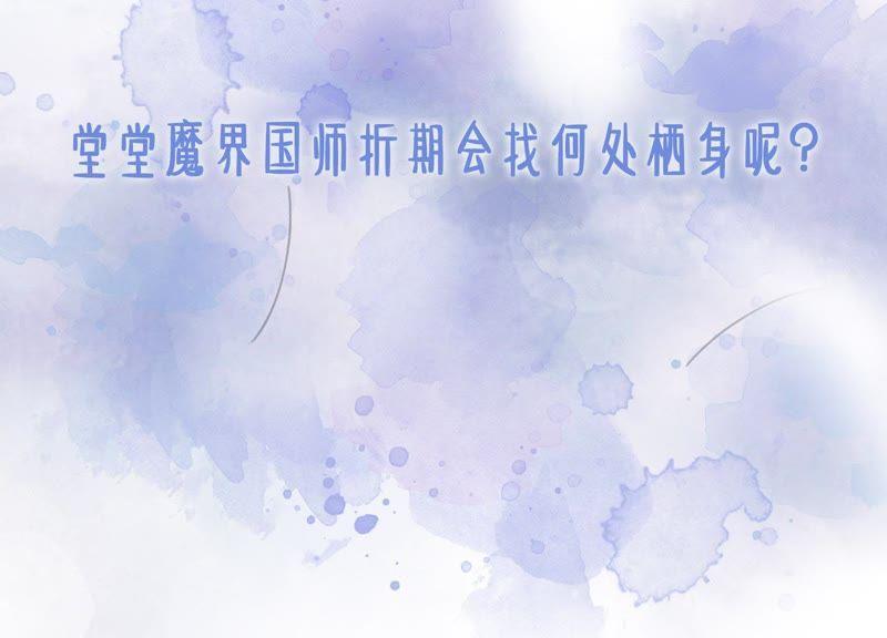 第10话 街头一线牵相逢即是缘209