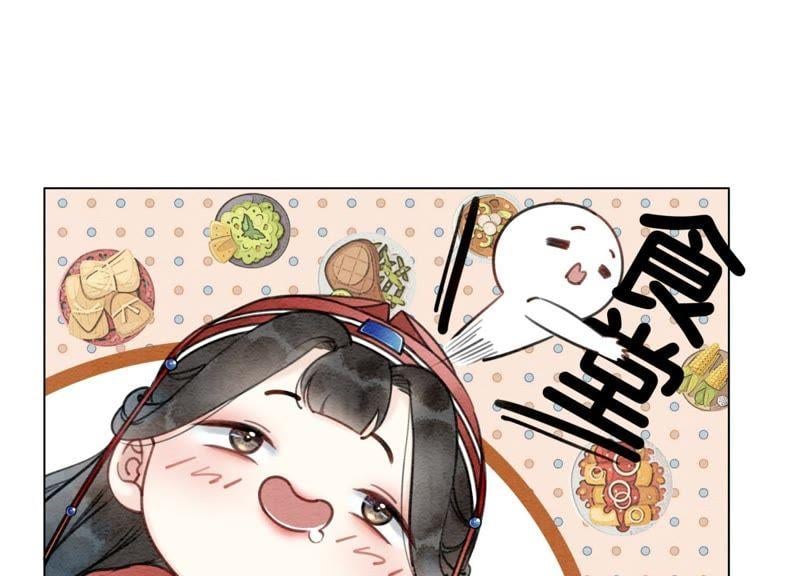 第1话 朝堂第一帅50
