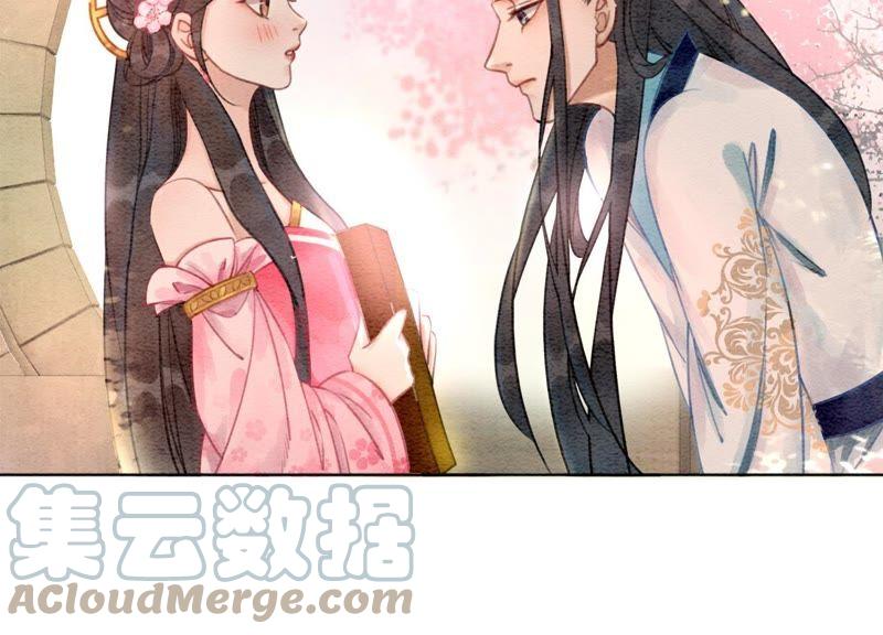 第6话 猫是鱼的天敌148