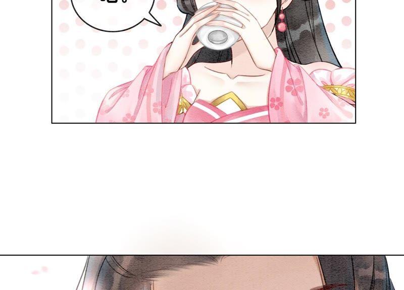 第7话 人类之光庄子衿15