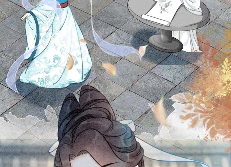 第31话 太行门下师兄妹125