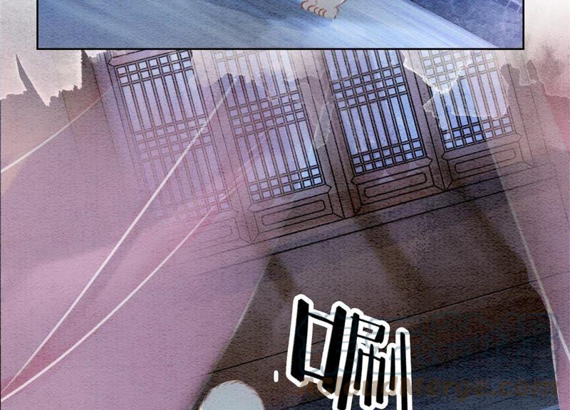 第33话 梦里有美男52