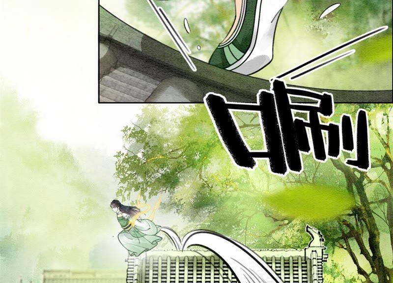第20话 喵喵和苗苗95