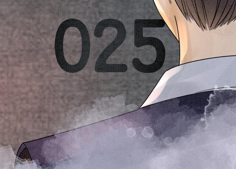 第31话 太行门下师兄妹55