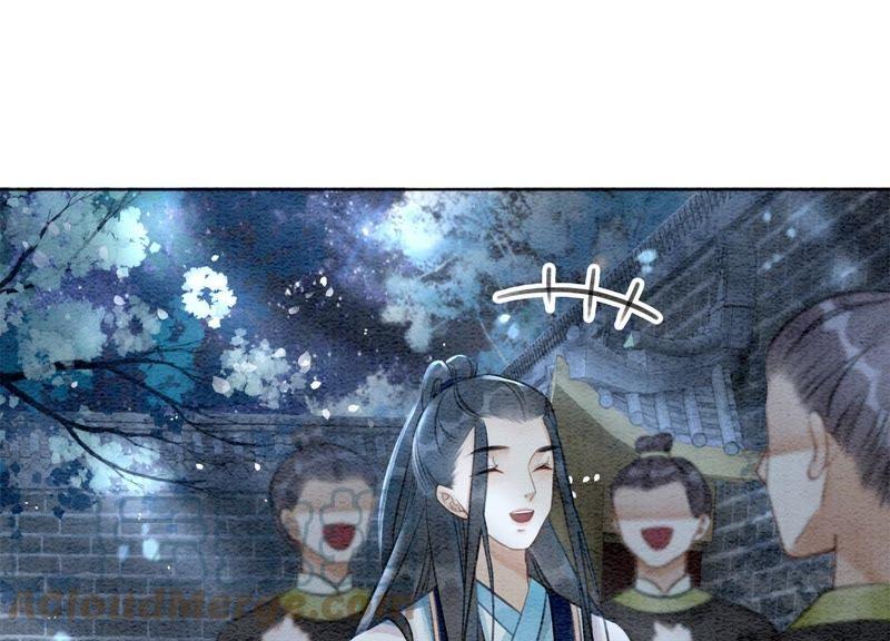 第7话 人类之光庄子衿124