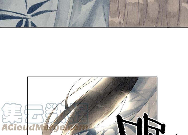 第34话 公子的计划68