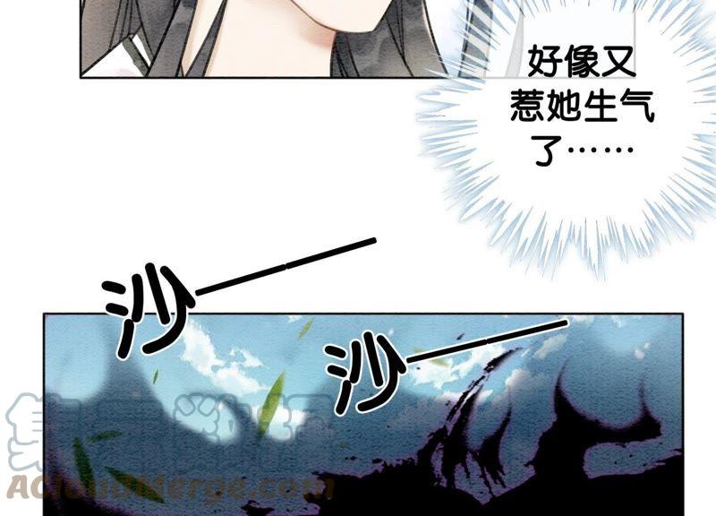 第10话 街头一线牵相逢即是缘176