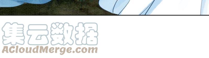 第43话 白骨84