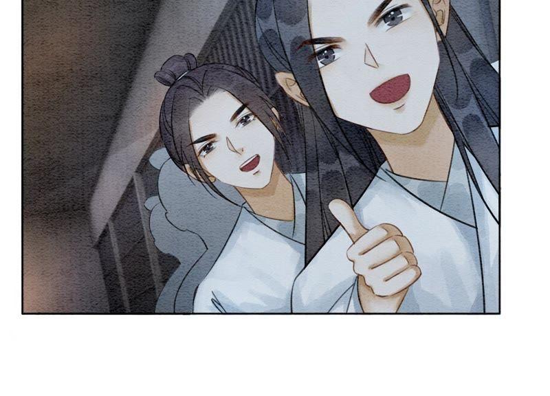 第7话 人类之光庄子衿123