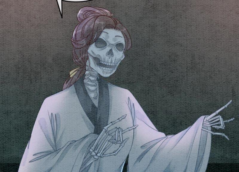 第31话 太行门下师兄妹18