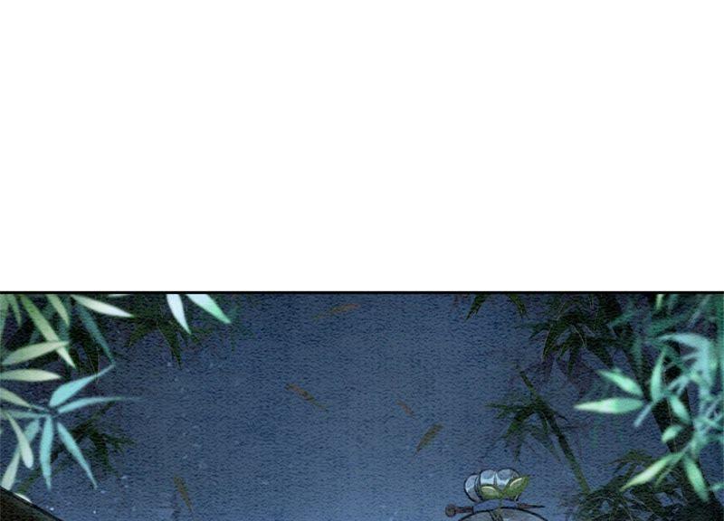 第22话 陈苗的夫人19