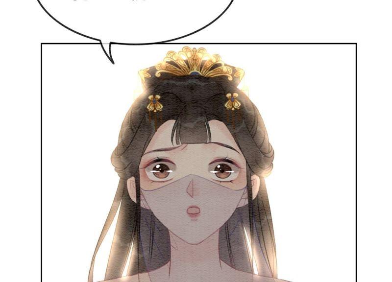 第35话 我的神仙哥哥145