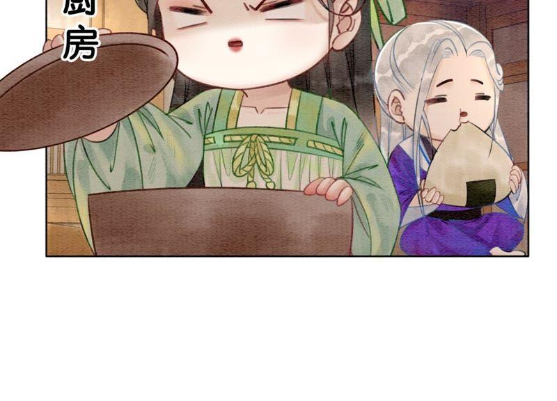 第3话 生活不易，多才多艺62
