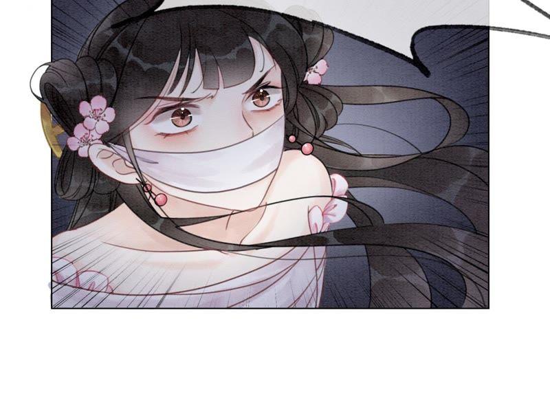 第7话 人类之光庄子衿167