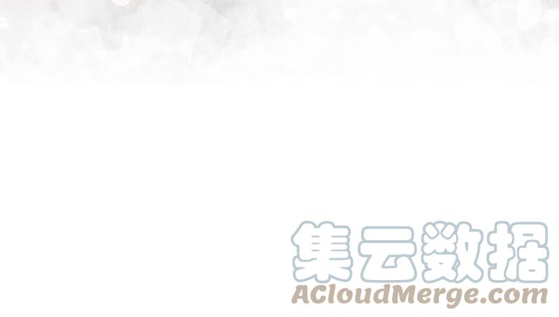 第11话 想要你44