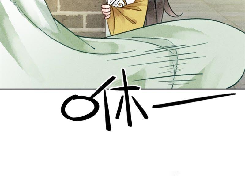 第21话 妖界陈世美6