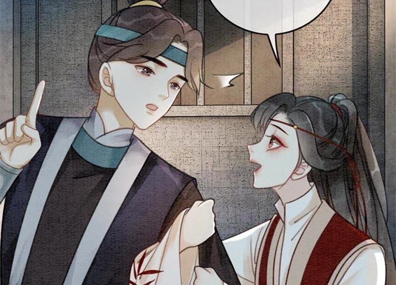 第32话 美人画皮3