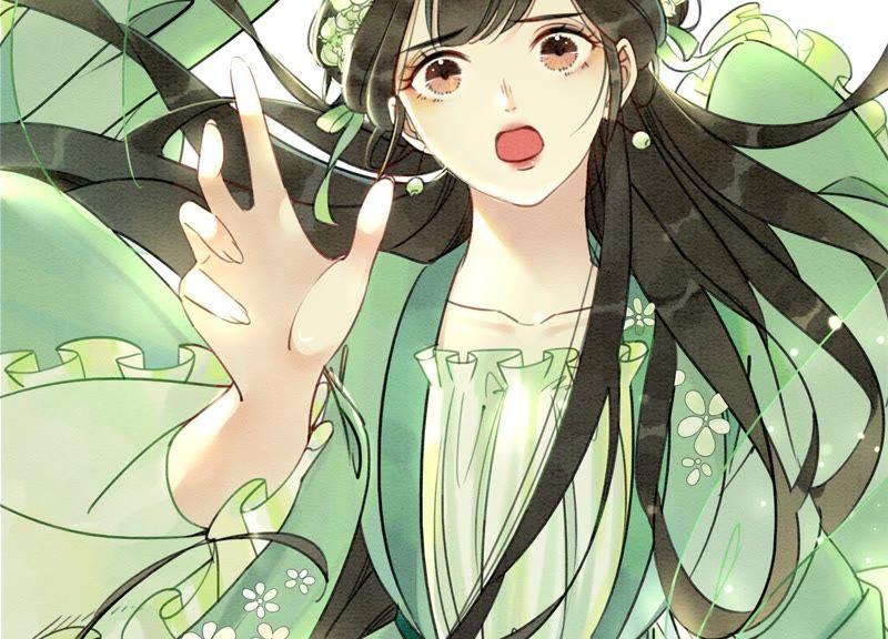 第5话 猫科动物的领地意识106