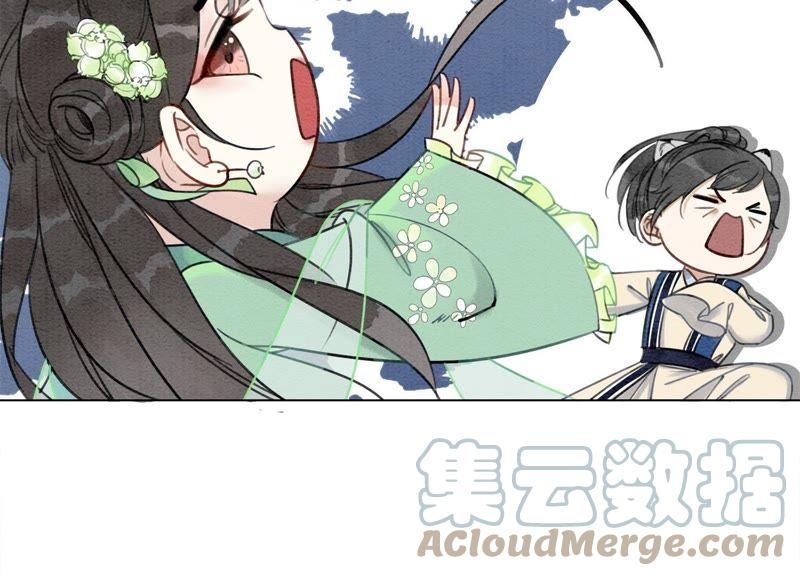 第5话 猫科动物的领地意识104