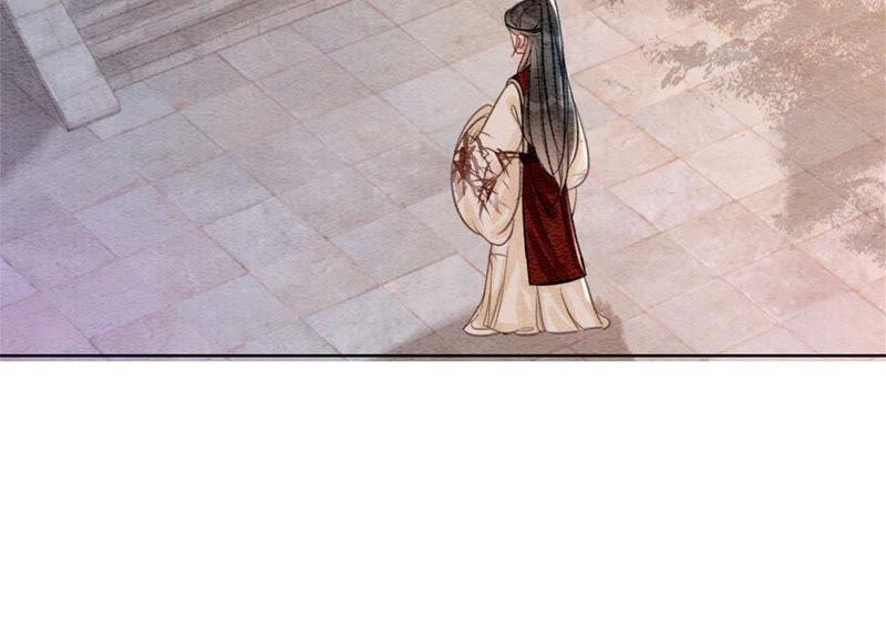 第29话 秘密组织的工作85