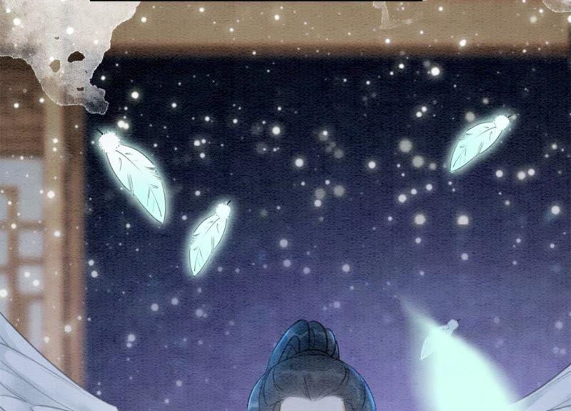 第35话 我的神仙哥哥33