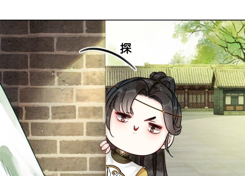 第21话 妖界陈世美5