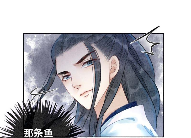 第9话 变身93