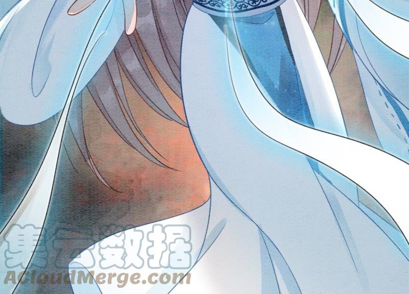 第43话 白骨63