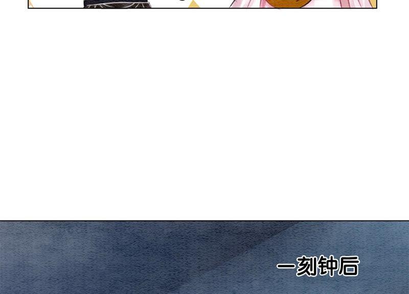 第7话 人类之光庄子衿95