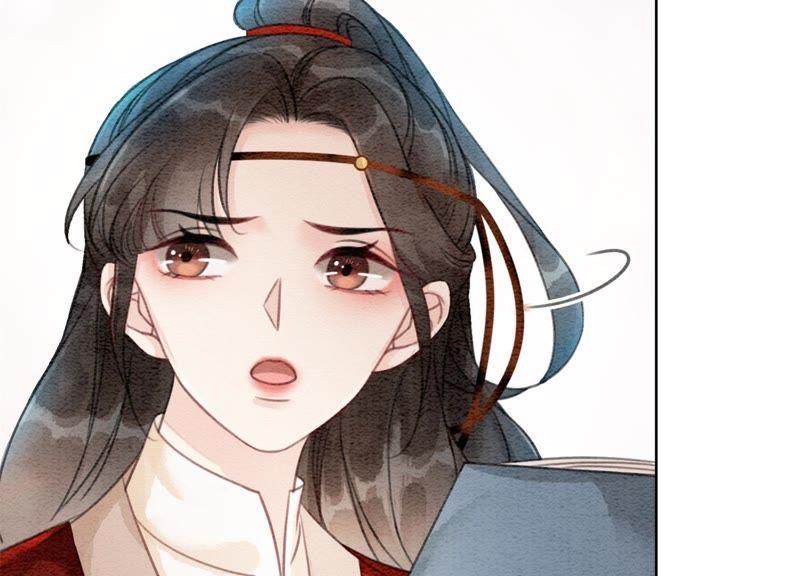 第29话 秘密组织的工作122