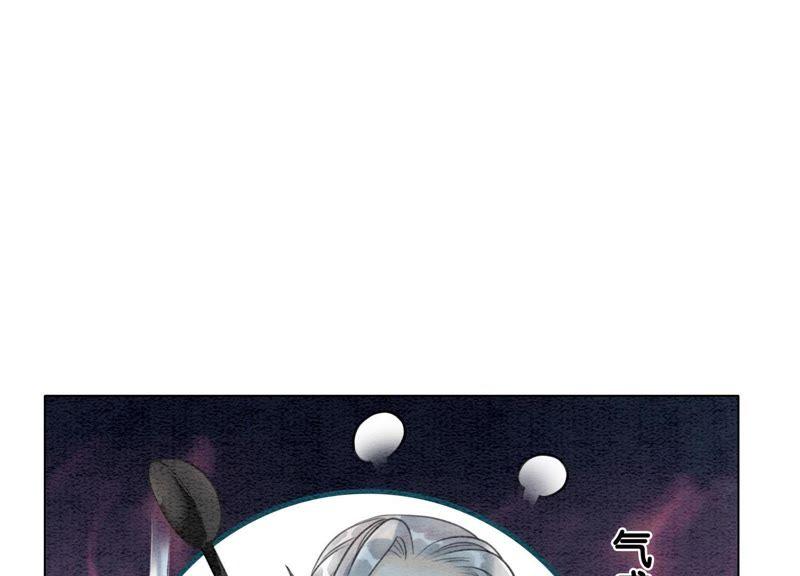 第6话 猫是鱼的天敌79