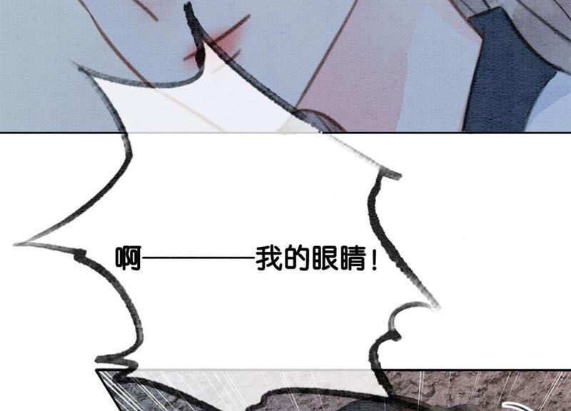 第42话 最后一幅画65