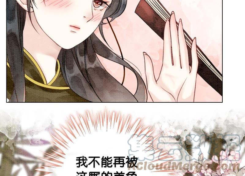 第10话 街头一线牵相逢即是缘136