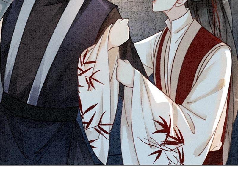 第31话 太行门下师兄妹89