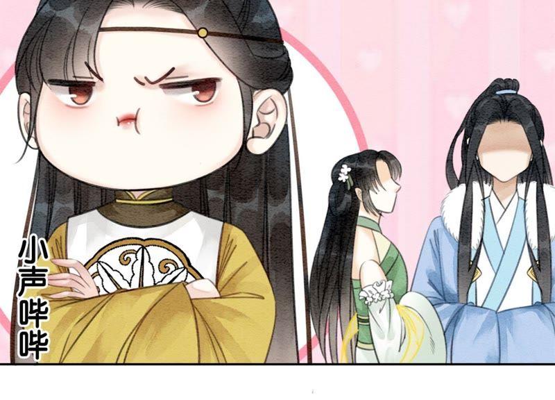 第21话 妖界陈世美73