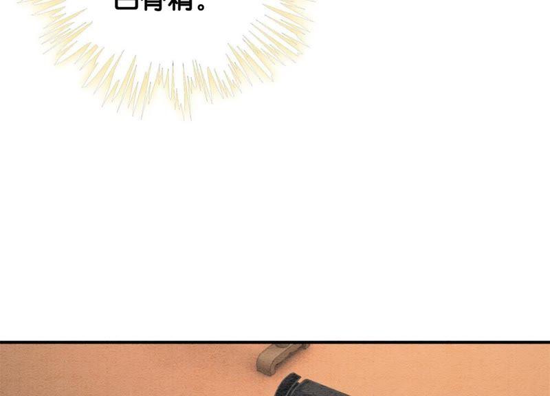 第40话 顾决的画114