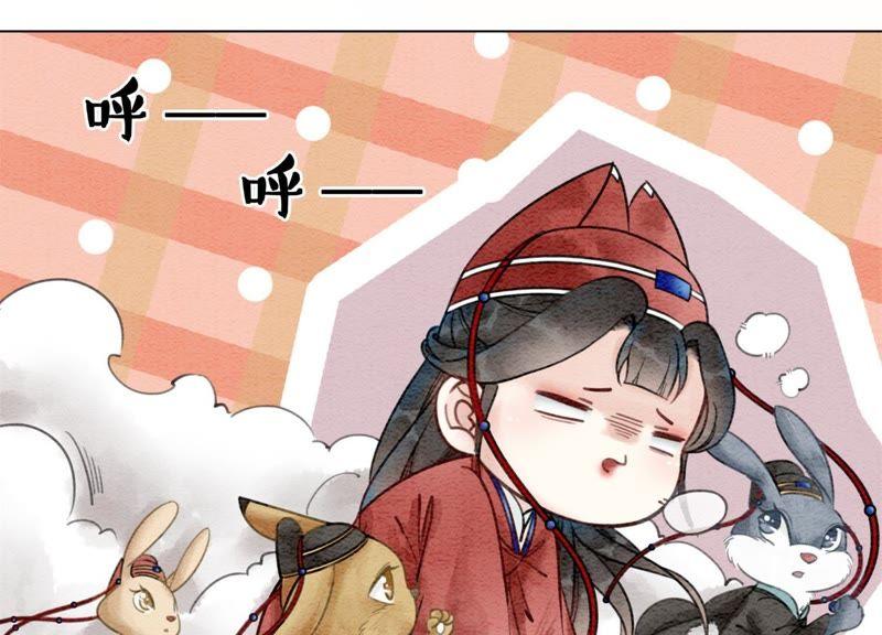 第1话 朝堂第一帅90