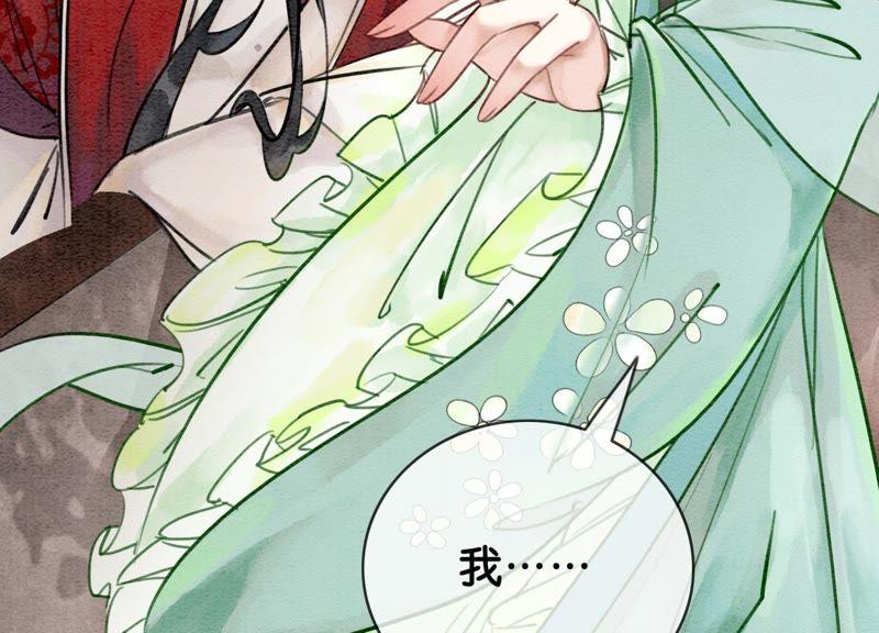 第3话 生活不易，多才多艺101
