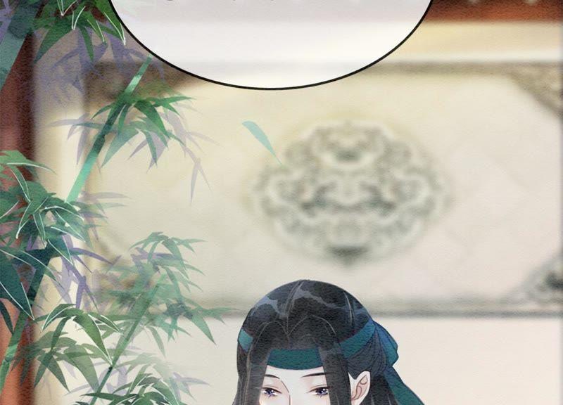 第35话 我的神仙哥哥91