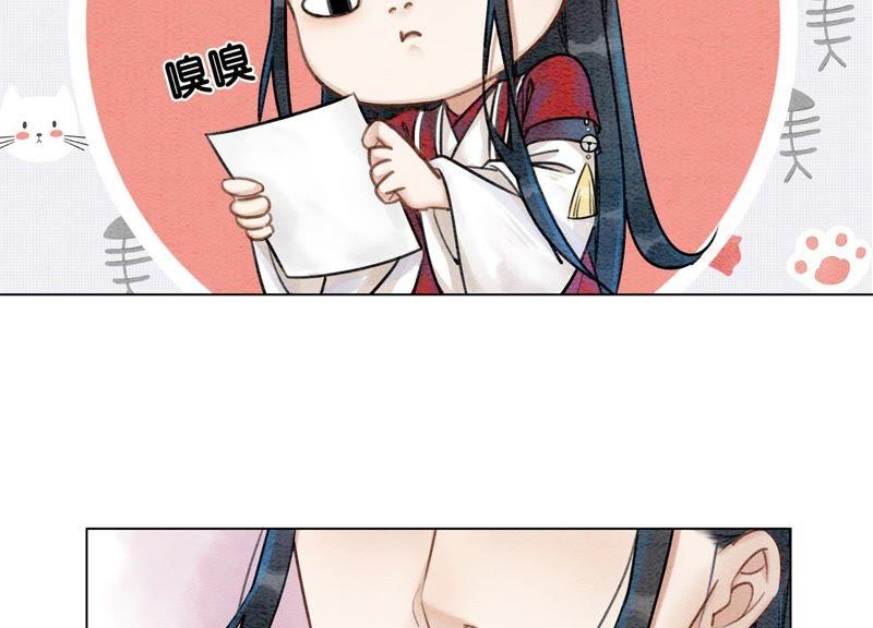 第4话 养宠物使人贫穷63