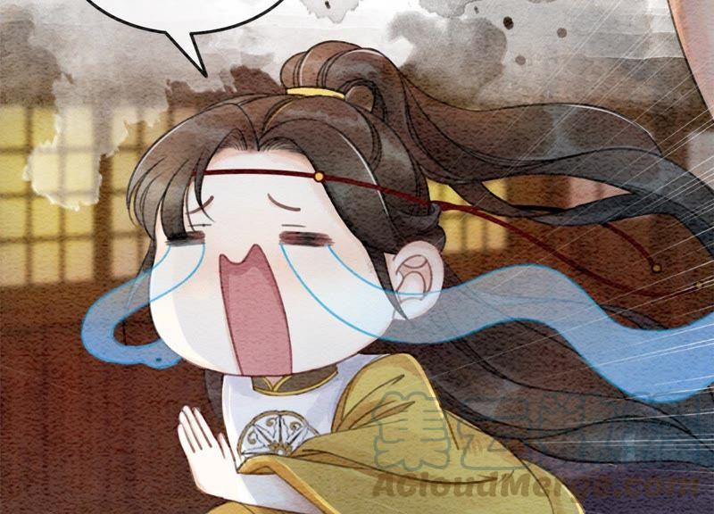 第22话 陈苗的夫人64