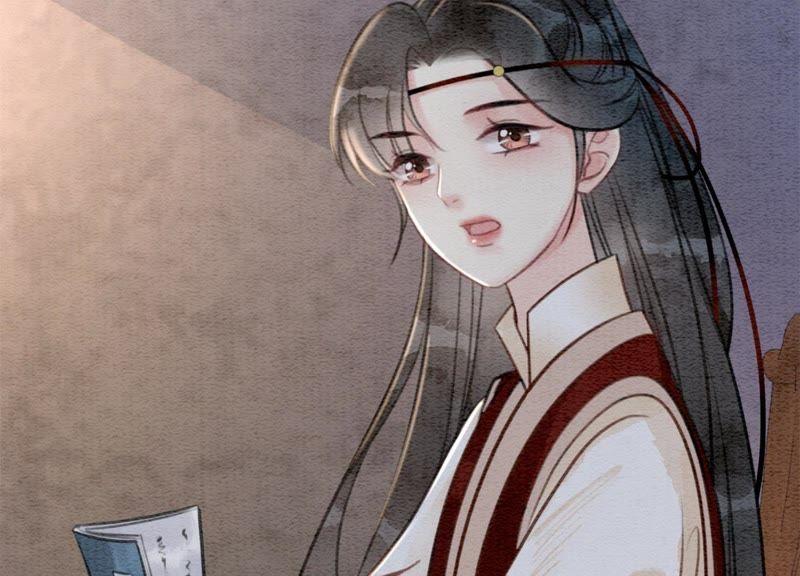 第31话 太行门下师兄妹70