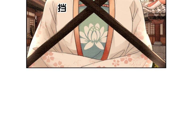 第37话 一心一意好男人61