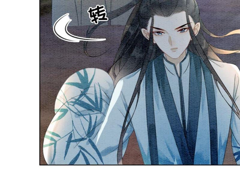 第41话 点睛129