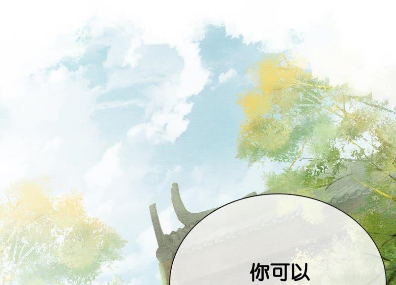 第10话 街头一线牵相逢即是缘66