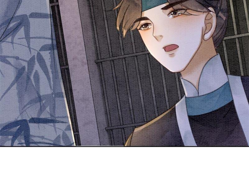第32话 美人画皮118