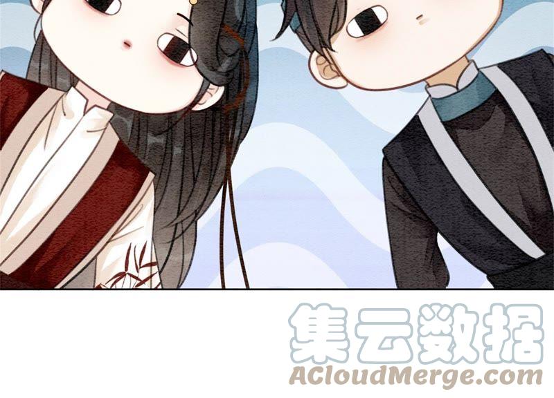 第32话 美人画皮68